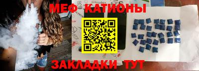дмт Канаш