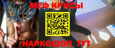 mix Кандалакша
