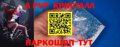 дмт Канаш