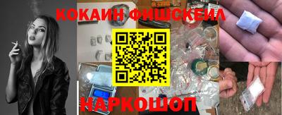 mix Кандалакша