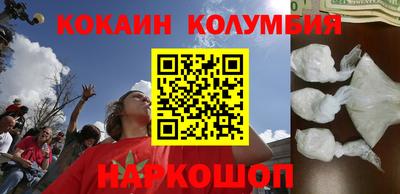mix Кандалакша