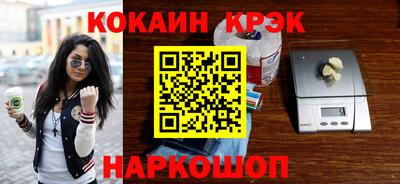 mix Кандалакша