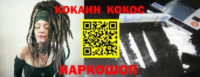mix Кандалакша