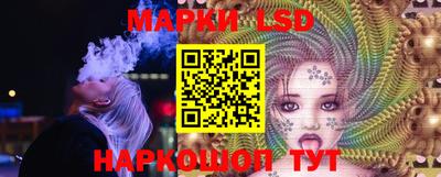 mix Кандалакша