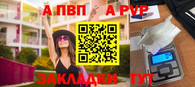 кокс Камышлов