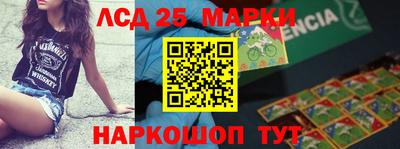 mix Кандалакша
