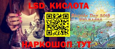 кокс Камышлов