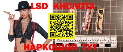 mix Кандалакша