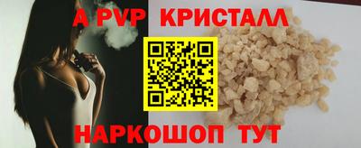 дмт Канаш