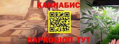 кокс Камышлов