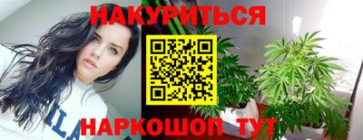 кокс Камышлов