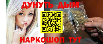 кокс Камышлов