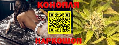 дмт Канаш
