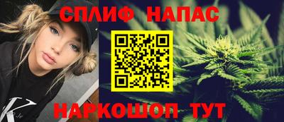 кокс Камышлов