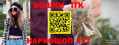 кокс Камышлов