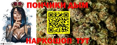 дмт Канаш
