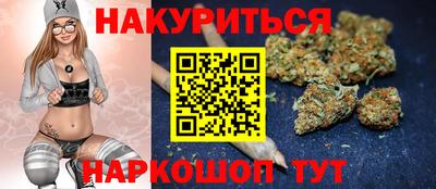 дмт Канаш