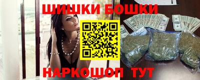 кокс Камышлов