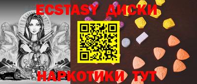 mix Кандалакша