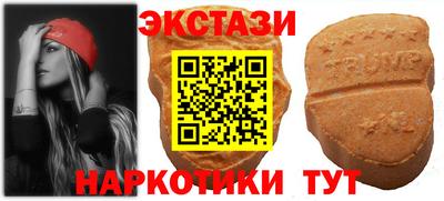 дмт Канаш