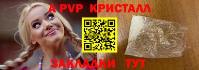 кокс Камышлов