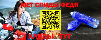 дмт Канаш