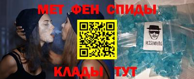 mix Кандалакша