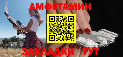 кокс Камышлов