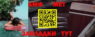 mix Кандалакша