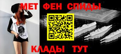 дмт Канаш