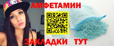 mix Кандалакша
