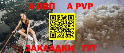 mix Кандалакша