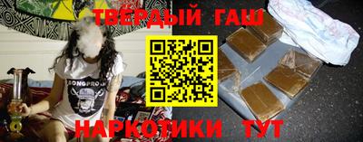 mix Кандалакша
