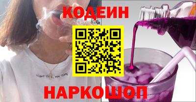 дмт Канаш