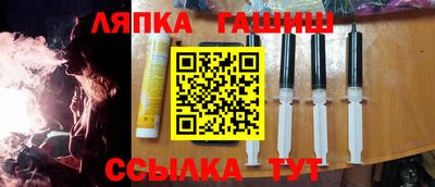 mix Кандалакша