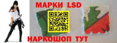 mix Кандалакша