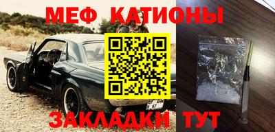 дмт Канаш