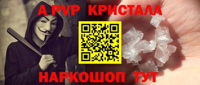 mix Кандалакша