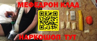 дмт Канаш