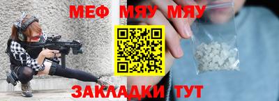 дмт Канаш
