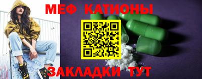 дмт Канаш